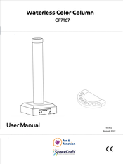 Fun & Function CF7167 User Manual