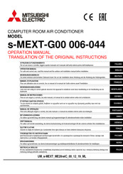 Mitsubishi Electric s-MEXT-G00 006-044 Operation Manual