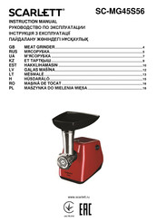 Scarlett SC-MG45S56 Instruction Manual