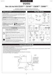 Toto CS767 Series Installation Manual