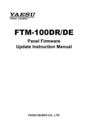 Yaesu FTM-100DR Update Instruction Manual