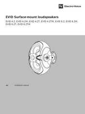 Electro-Voice EViD 6.2t Installation Manual