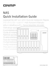 QNAP TVS-h1688XW1250-32G Quick Installation Manual