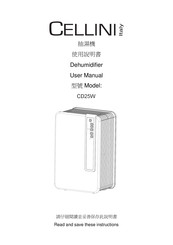 Cellini CD25W User Manual