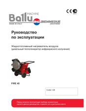 BIEMMEDUE FIRE 45 Manual
