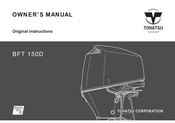 TOHATSU BFT 150D Owner's Manual