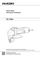 Hitachi CE16SANSZ Handling Instructions Manual