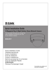 D-Link DCS-6517 Quick Installation Manual