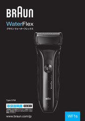 Braun 5758 Manual