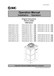 SMC Networks HRSH Series Series Operation Manual