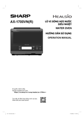 Sharp AX-1700VN Operation Manual