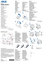 Asus Prime B350M-K Quick Start Manual