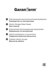 Garanterm ES 80 V User Manual