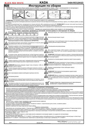 BLACK RED WHITE KADA S404-REG2W2D Assembly Instructions Manual
