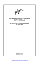 Qlogic QLA12160 Hardware Installation Manual
