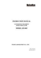 NoiseKen JSS-003 Instruction Manual