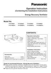 Panasonic FY-E50DZ1L Operation Instruction Manual