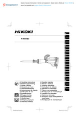 Hikoki H 65SB3 Handling Instructions Manual