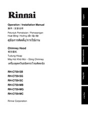 Rinnai RH-C759-SC Operation & Installation Manual