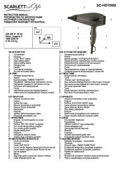 Scarlett SC-HD70I90 Instruction Manual