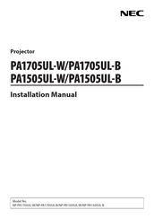 NEC PA1505UL-B Installation Manual