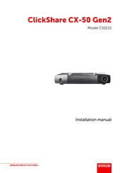 Barco C5011S Installation Manual