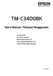 Epson TM-C3400BK User Manual