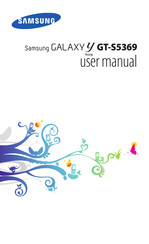 Samsung GT-S5369 User Manual