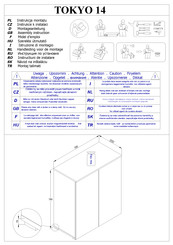 INOSIGN TOKYO 14 Assembly Instruction Manual