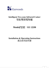 Garwoods EC-2330 Installation & Operating Instructions Manual