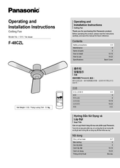 Panasonic F-48CZL Operating And Installation Instructions