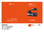 Vantrue Nexus 5 User Manual