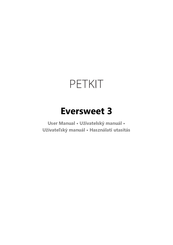 ALZA PETKIT Eversweet 3 User Manual