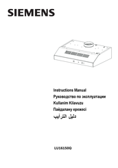 Siemens LU16150Q Instruction Manual