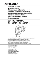 HIKOKI CJ 14DMR Handling Instructions Manual