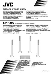 JVC SP-F303 Instructions Manual