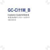 Gigabyte GC-CI11M-B Installation Manual