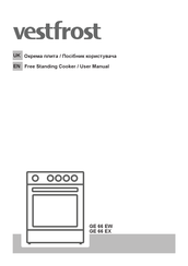 Vestfrost GE 66 EX User Manual