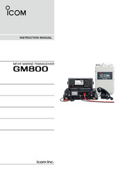 Icom IC-GM800 Instruction Manual