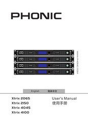 Phonic Xtrix 4100 User Manual