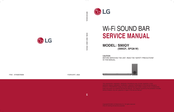 LG SPQ8-W Service Manual