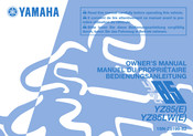 Yamaha YZ85E 2013 Owner's Manual