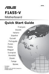 Asus F1A55-V Quick Start Manual