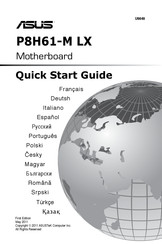 Asus P8H61-M LX R2.0 Series Quick Start Manual