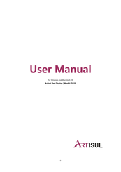 ARTISUL D22S User Manual