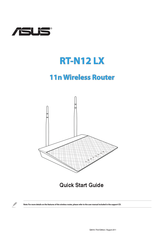 Asus RT-N12 LX Quick Start Manual