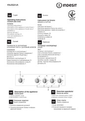 Indesit KNJ3G2/UA Operating Instructions Manual
