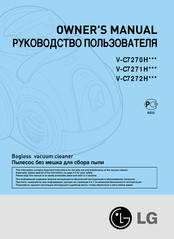 LG V-C7271H Series Owner's Manual