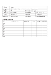LG VK79103HR Owner's Manual