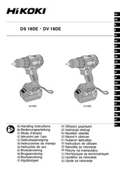 HIKOKI DS18DE Handling Instructions Manual